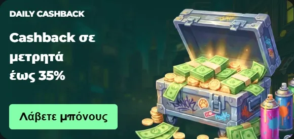 MySpinGo Casino daily cashback banner with 35% offer and money chest