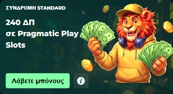 MySpinGo Casino 240 bonus spins on Pragmatic Play Slots promotion