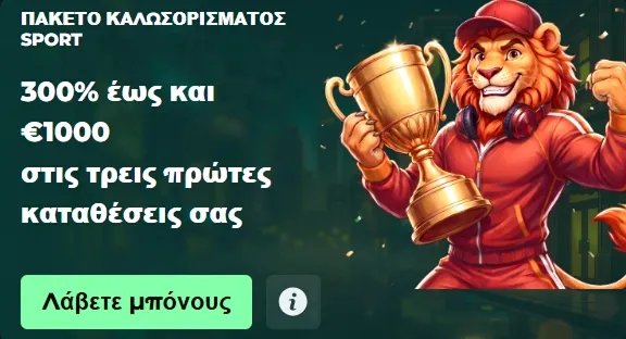 MySpinGo Casino sports welcome bonus banner: 300% up to €1000 on first three deposits