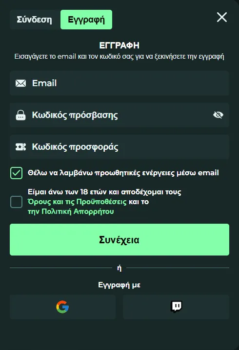 MySpinGo Casino registration page with email, password, and promo code fields