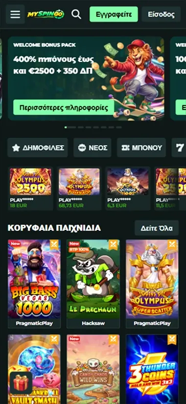MySpinGo Casino mobile lobby with welcome bonus, slot games, and promotions